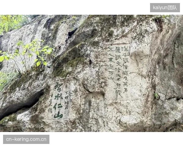 体育APP的用户隐私协议，普遍屏蔽了粉丝对自身数据的“被遗忘权”条款